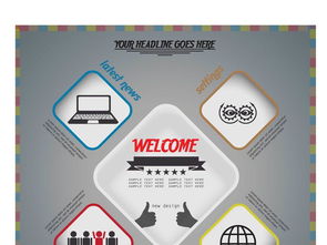 25套數(shù)據(jù)分析矢量PPT信息圖表設(shè)計(jì)元素模板下載